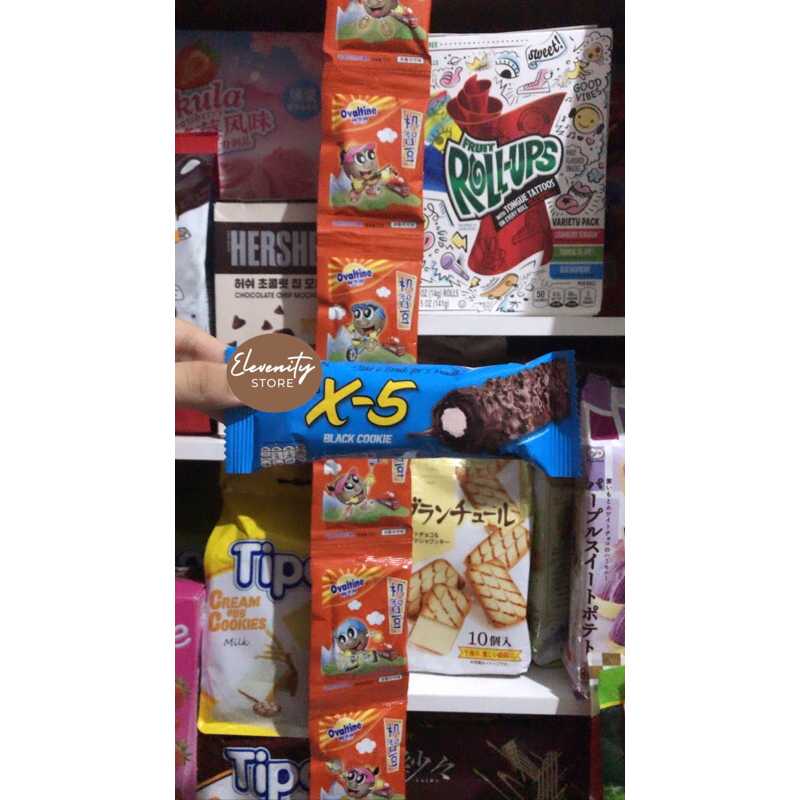 Samjin Chocolate Cookie Crunch Bar  X-5