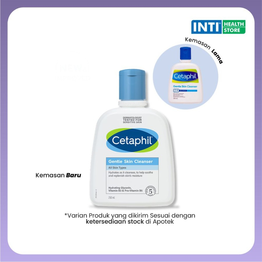 Cetaphil Gentle Skin Cleanser 250ml