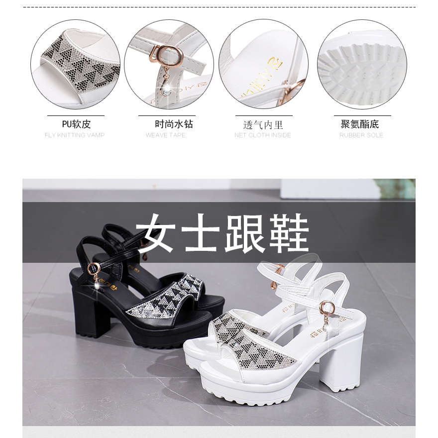 aid 0407, sepatu heels wanita import fashion sandal heels wanita import terkiniian cantik