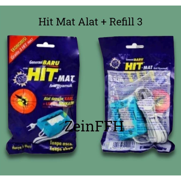 Hit Mat Alat Anti Nyamuk Listrik / Obat Nyamuk Elektrik