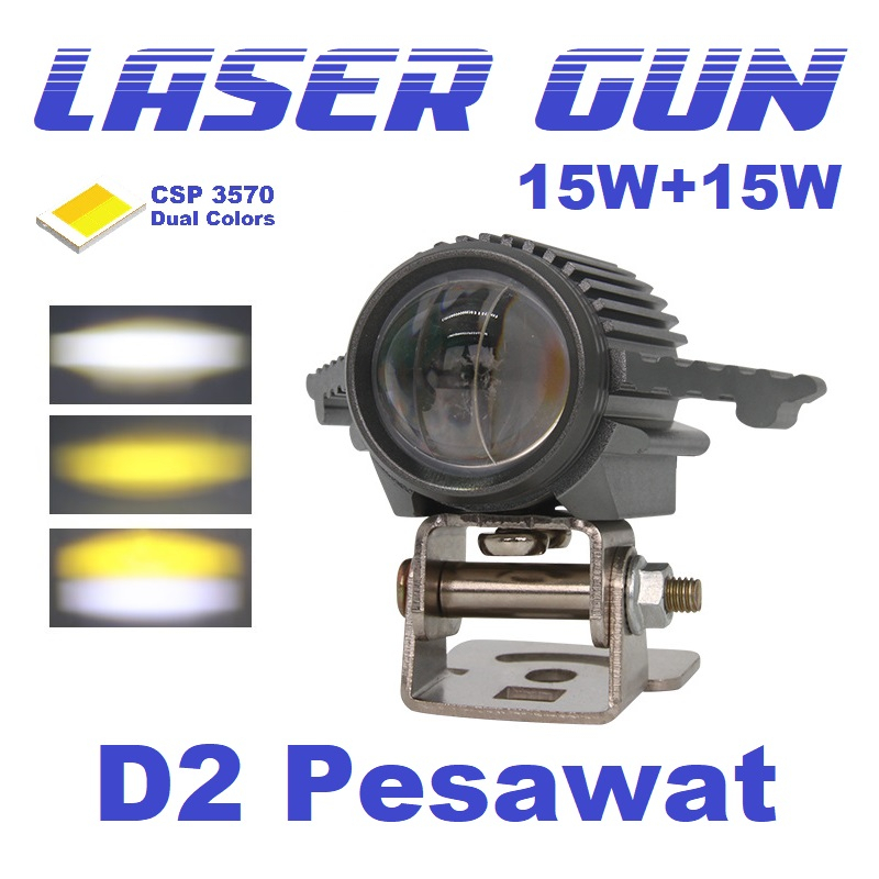 Lampu Tembak Sorot LED Laser Gun D2 Pesawat Mobil Motor Lasergun 15 Watt 2 Warna Putih Kuning 15Watt 15W