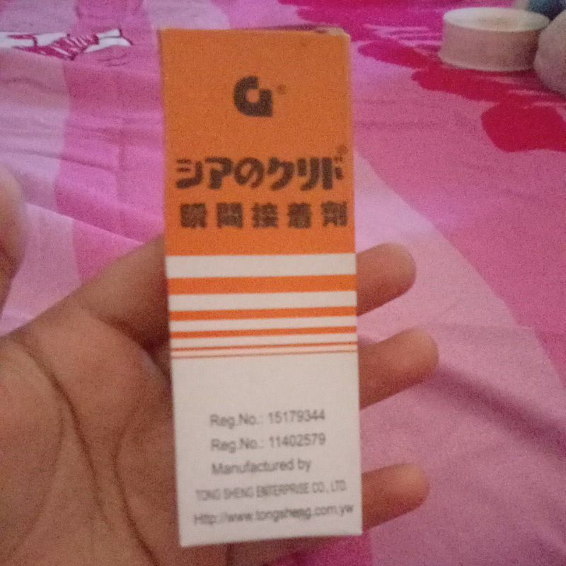 

lem korea