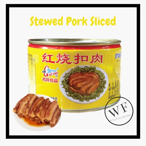 

Gulong Stewed Pork Sliced / Babi Hong / Daging Babi Rebus Potong 383g