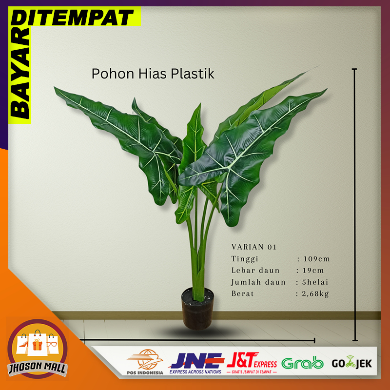 JM Pot Bunga Plastik / Pohon Hias Plastik Dekorasi / Pohon Hiasan Tinggi : ± 100 CM / Tanaman Plasti