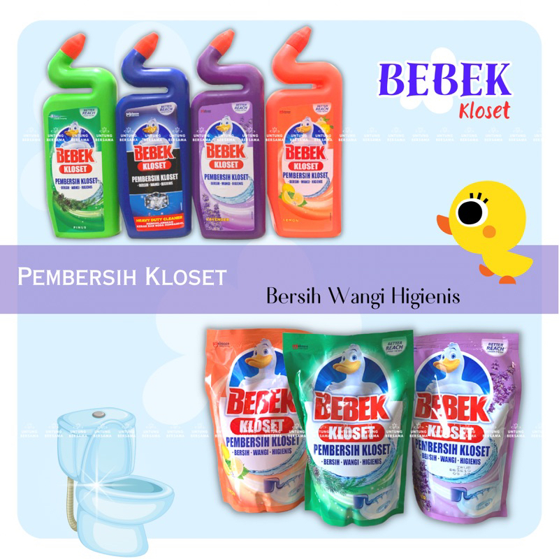 ❤️UB❤️BEBEK KLOSET PEMBERSIH KLOSET 450ML