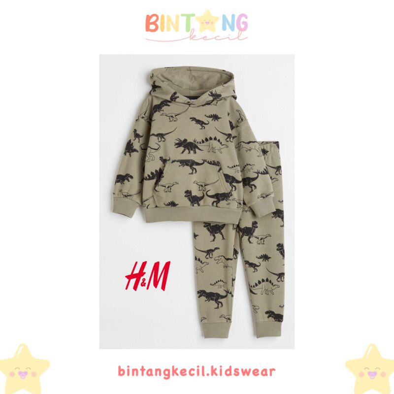 H&M Kids 2pcs Hoodie Jogger Set - Dino | HnM HM ORIGINAL