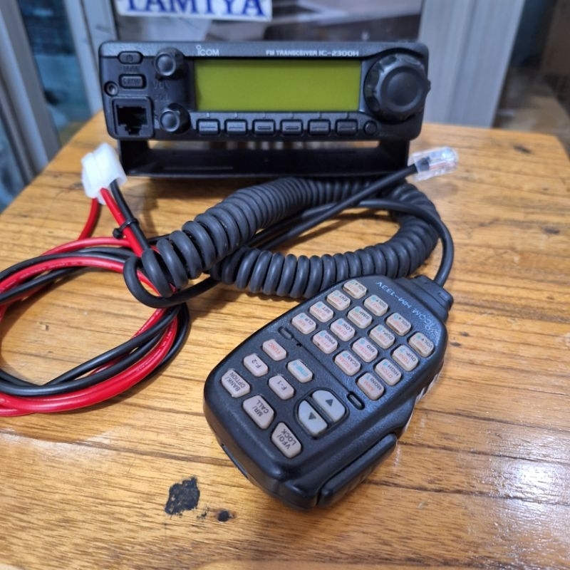 Icom 2300H VHF BEKAS MULUS ORIGINAL