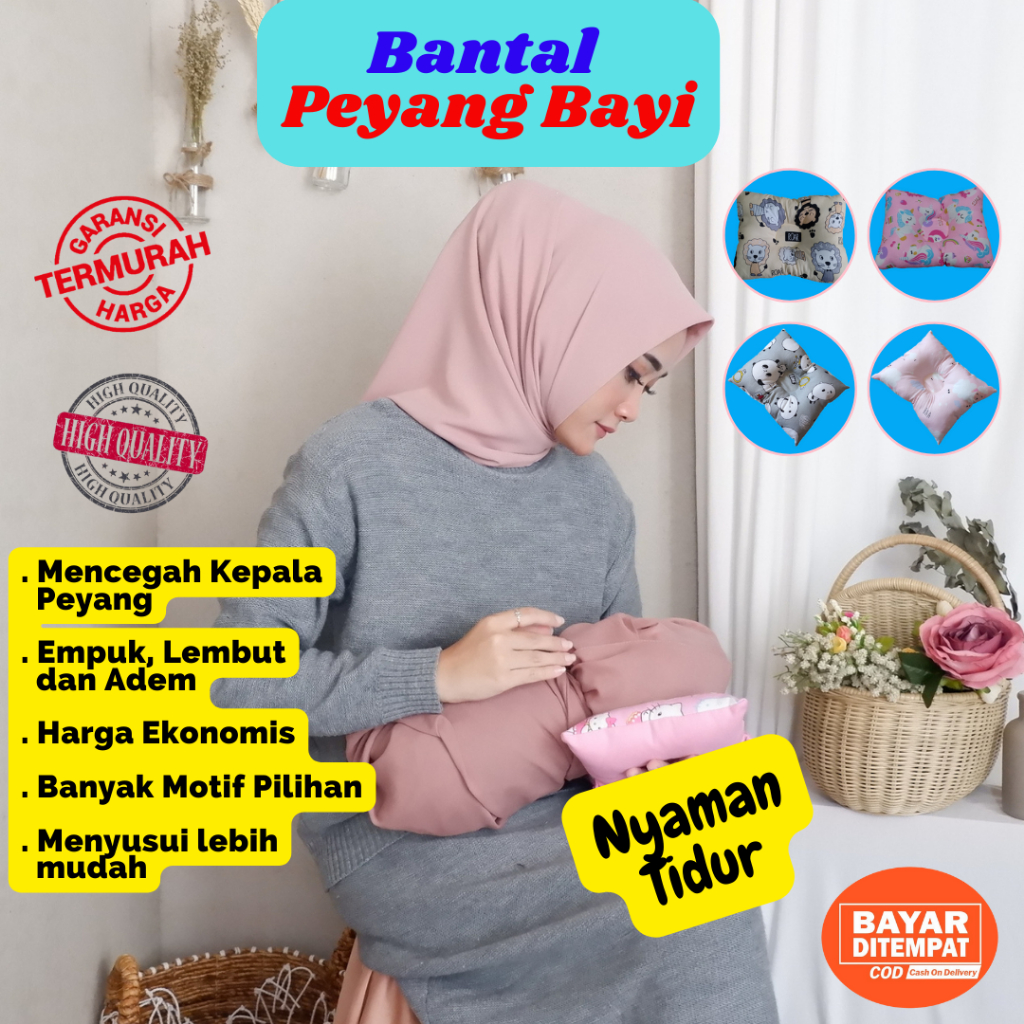 Bantal Peyang Bayi Untuk Tidur dan Menyusui Mencegah Kepala Peang Bayi Lembut Empuk TERMURAH