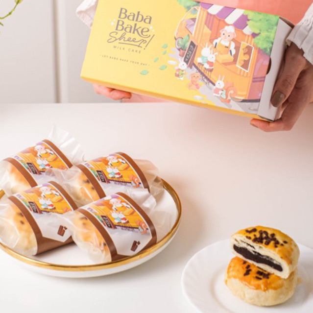 

PREMIUM MILK CAKE - CHOCOLATE
