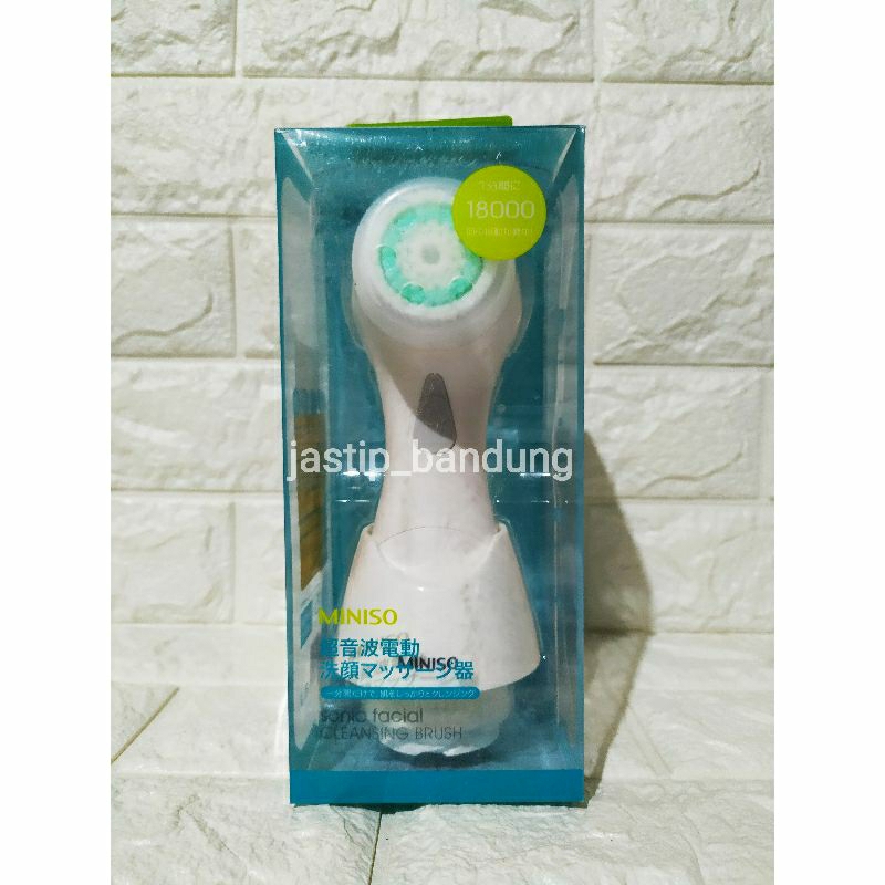 Miniso Sonic Cleansing Facial Brush / Sonic Cleansing Facial Brush Miniso / Miniso Facial Brush / Mi