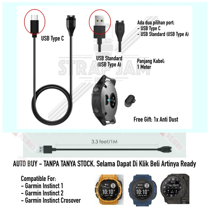 Kabel GARMIN Instinct 1 2 2s Crossover - Cable Charge Charging Cas Ces Data Extra Anti Dust USB A / Type C