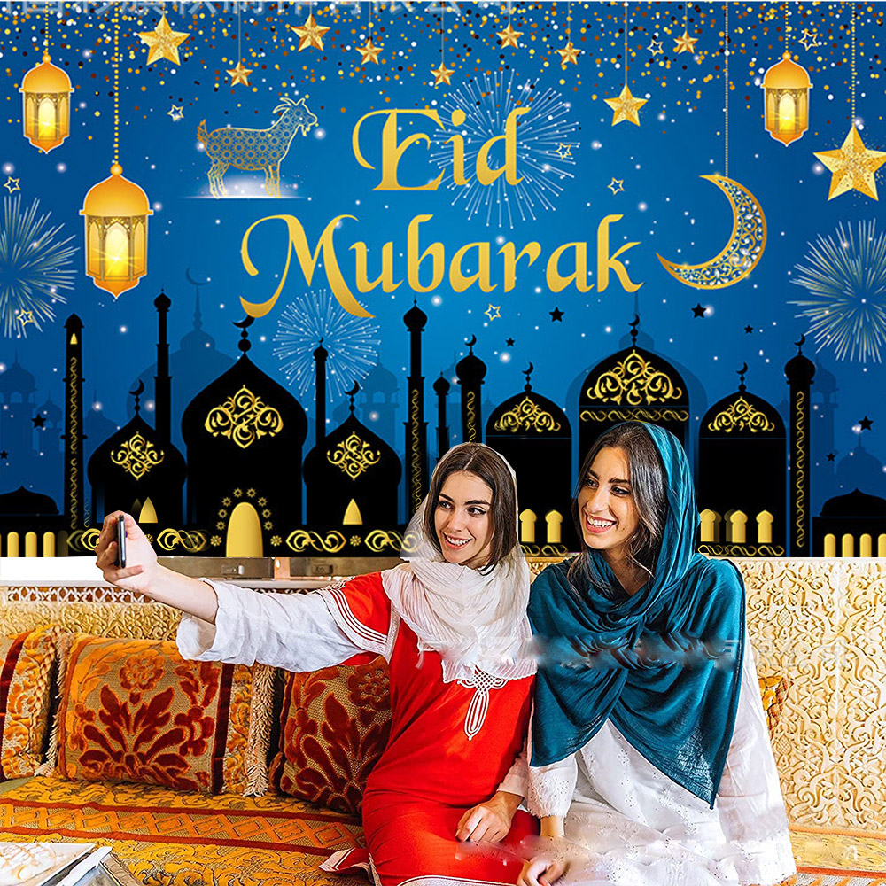 BACKDROP EID MUBARAK DEKORASI LEBARAN IDUL FITRI BACKGROUND / SPANDUK EID MUBARAK