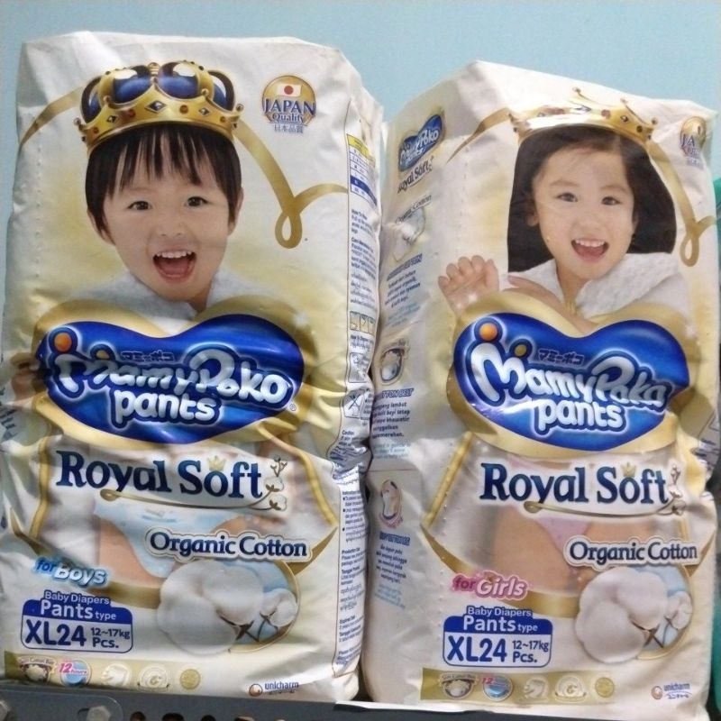 Mamypoko Royal soft