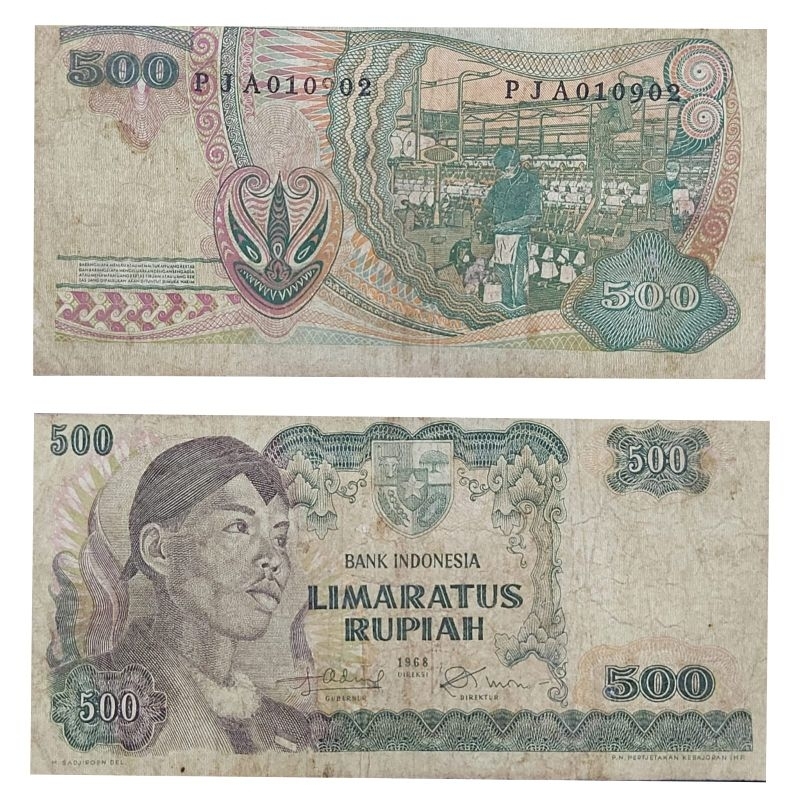 Uang Kuno Negara Indonesia 500 Sudirman 1968 Kondisi Kertas VF Layak  Dijamin Original 100%