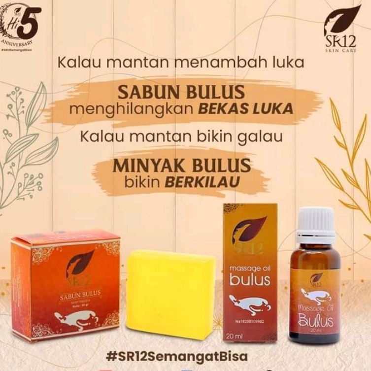 

MINYAK BULUS SR12