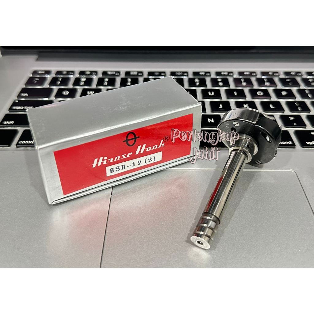 Rotari Hook HSH-12(2) Sarangan Mesin Jahit Industri Juki LH-1152
