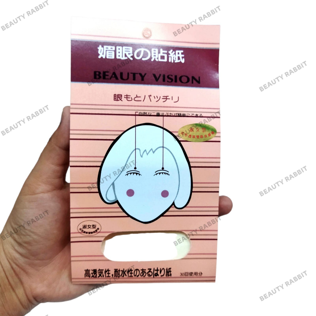 SCOT MATA BEAUTY VISION | (6900125)