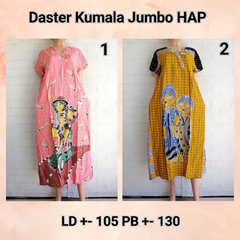 ANEKA DASTER KUMALA JUMBO HAP DASTER MODERN KEKINIAN TALI BELAKANG