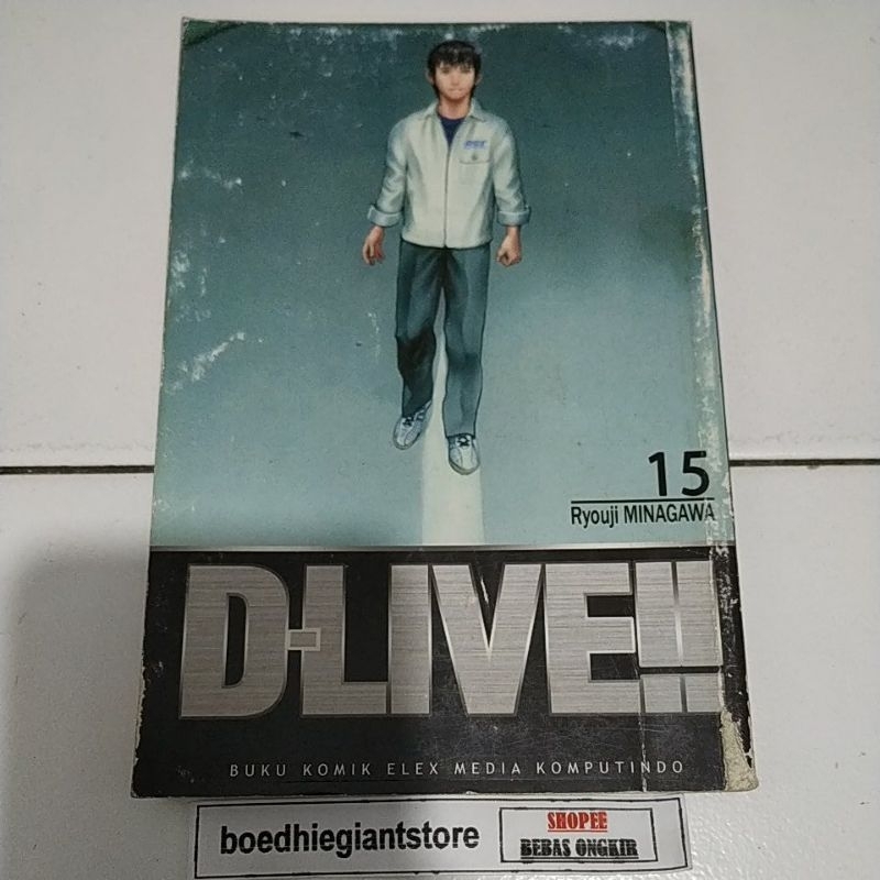 Komik d-live 15