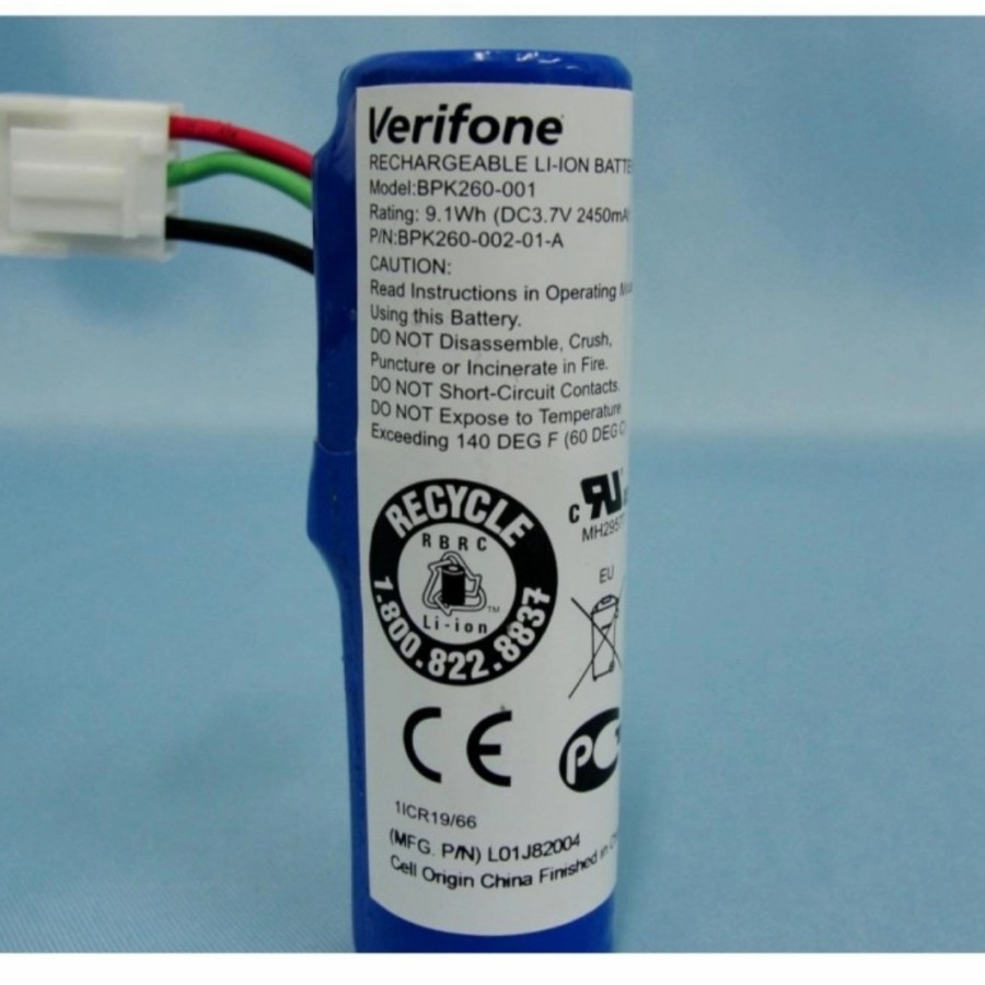 Baterai Mesin Verifone