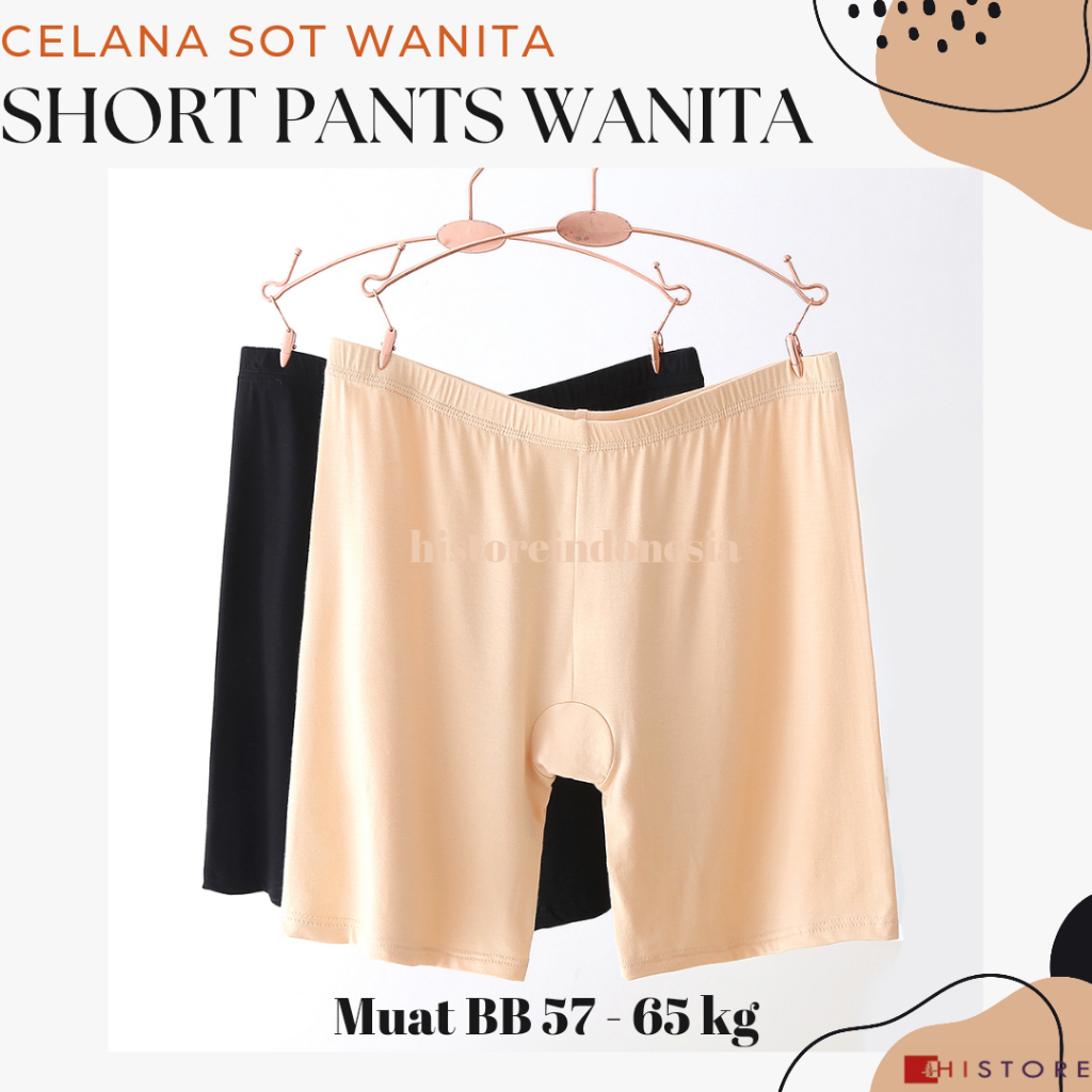 [HI] Short Pants Wanita Seamless Fit 257 Sot Pan Celana Pendek Ketat BB 57-65 kg