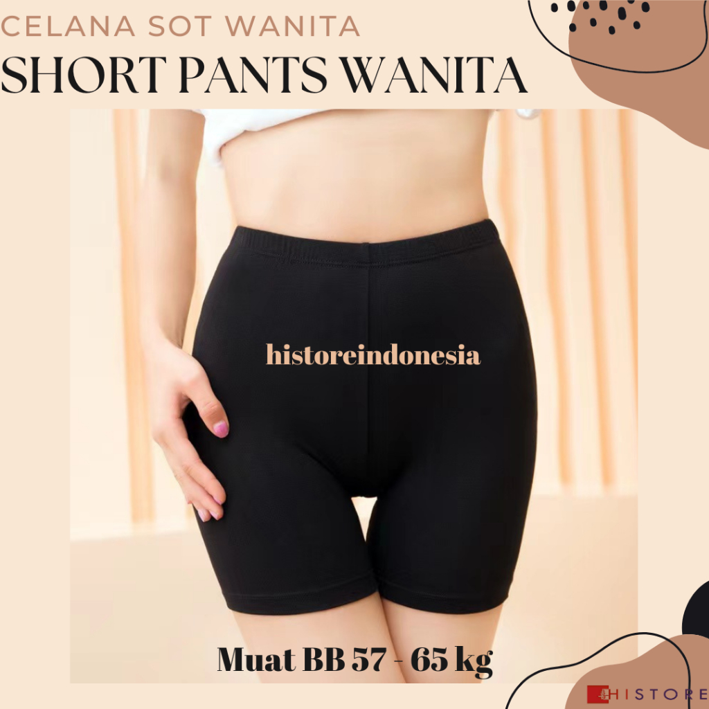 [HI] Short Pants Wanita Seamless Fit 257 Sot Pan Celana Pendek Ketat BB 57-65 kg