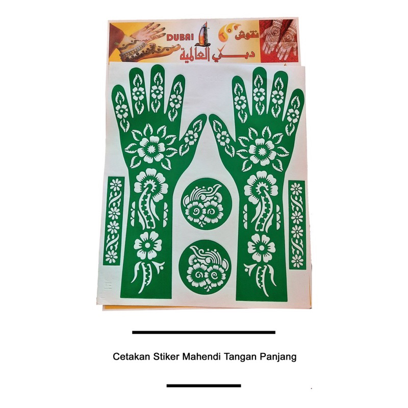 Cetakan Mahendi Stiker Tangan Panjang/cetakan hena