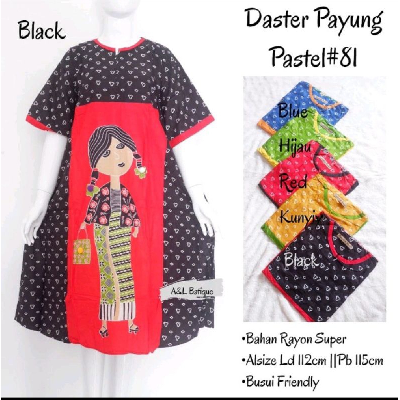 DASTER PAYUNG TEJO KEPANG ORI DASTER VIRAL KEKINIAN GROSIR BATIK DASTER  BUSUI MERK BRAND SEMERBAK O