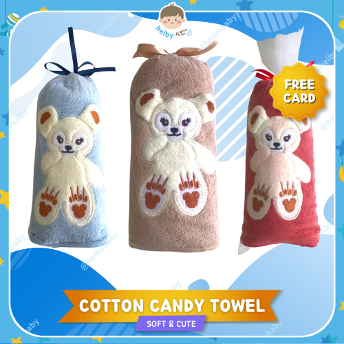 Cotton Candy Baby Towel / Handuk Bayi / Kado Bayi / Kado Lahiran - Bear 2