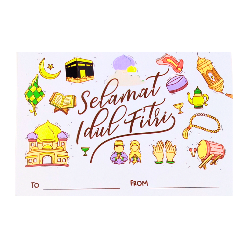 Kartu Ucapan Hari Raya Idul Fitri