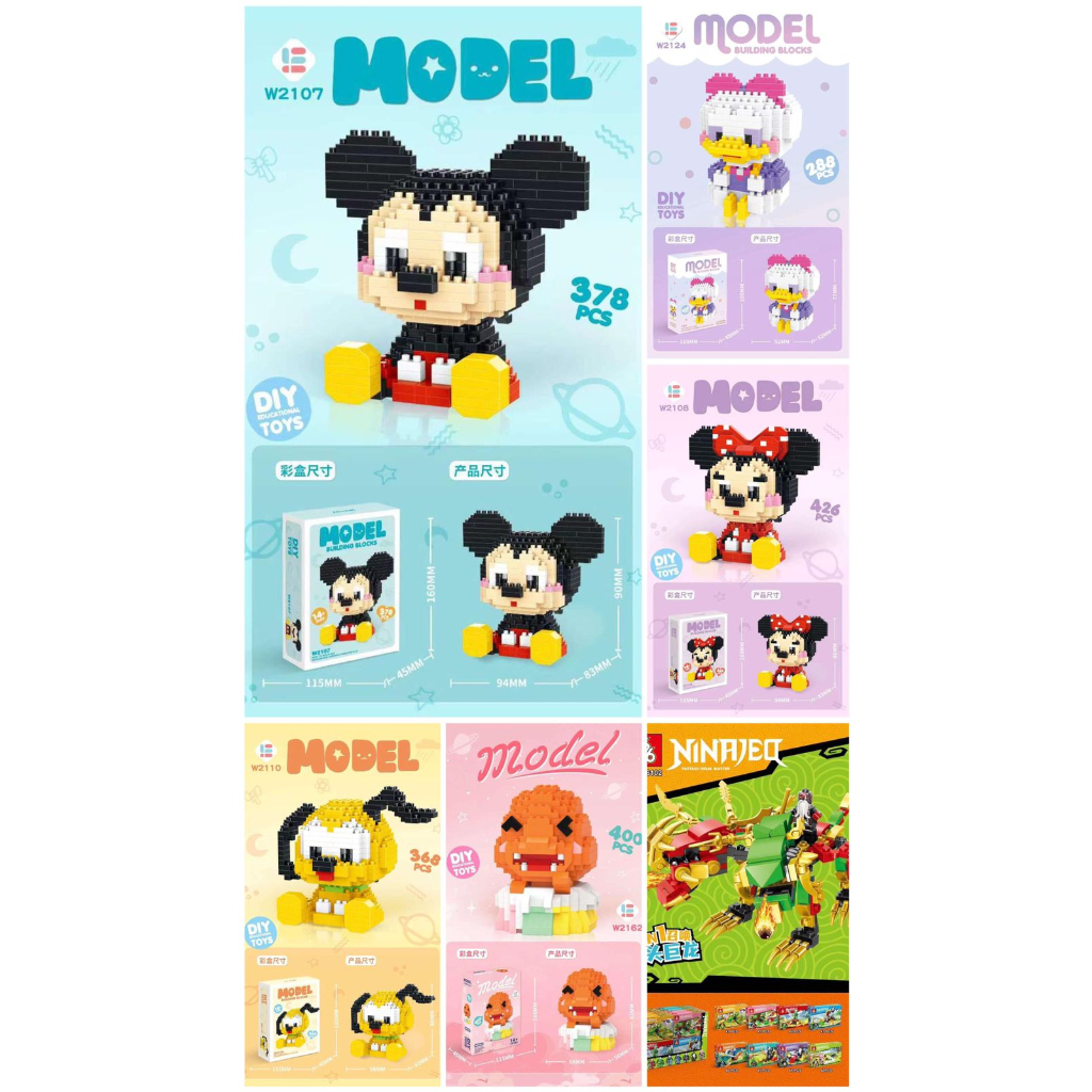 LEGO BLOCK DIY DISNEY MICKEY MINNIE MAINAN EDUKASI 3D BALOK EDUCATION BRICK