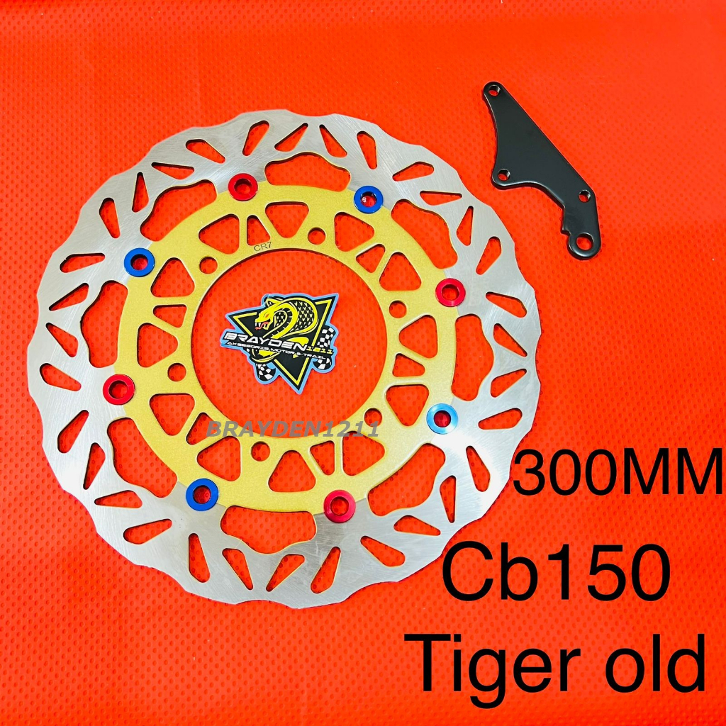 PIRINGAN CAKRAM LEBAR MOTOR CB150 TIGER OLD CB150R VERSA MEGAPRO