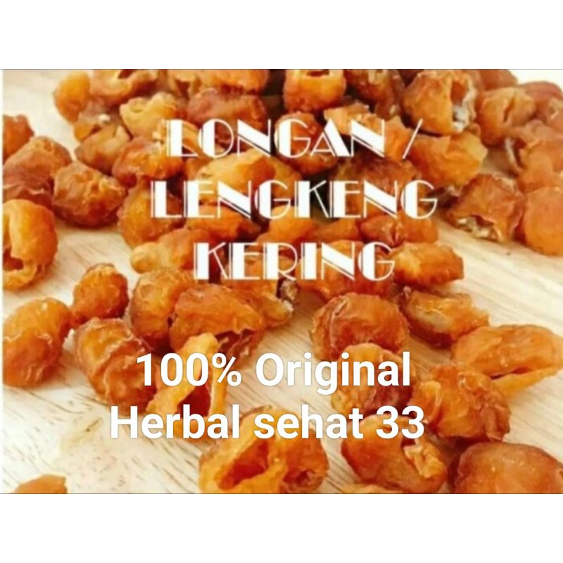 

longan kering / lengkeng kering super premium 1kg