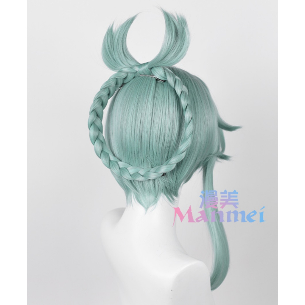 ✨ READY ✨Manmei - Madame Ping Adeptus Liyue Genshin Impact Wig Cosplay