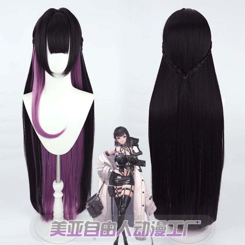 ✨ READY ✨Xuchang - Mihara Nikke Goddess of Victory Wig Cosplay