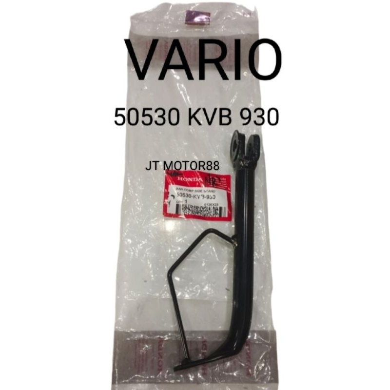 STANDAR CAGAK SAMPING SATU VARIO ORIGINAL 50530 KVB 930