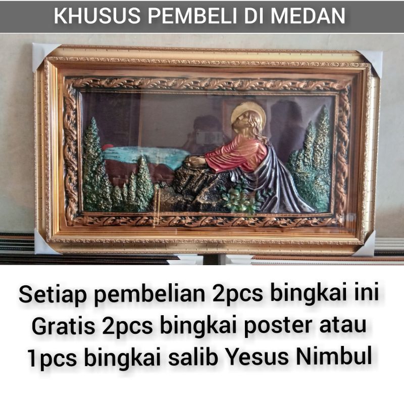 HIASAN BINGKAI YESUS BERDOA FOIL 3D NIMBUL