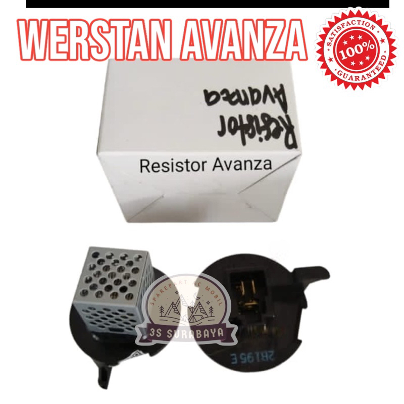 Werstan Resistor Blower Avanza Ac Mobil
