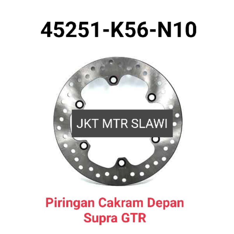 45251-K56-N10 Piringan Cakram Depan (Disk FR Brake) Supra GTR ORIGINAL Honda HGP Asli Honda AHM