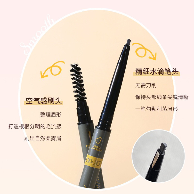 WODWOD-Eyebrow Pensil Alis Anti Air Tahan Lama