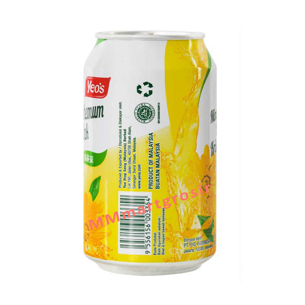 Yeos / Bunga kristemum / Minuman rasa bunga / 300ml