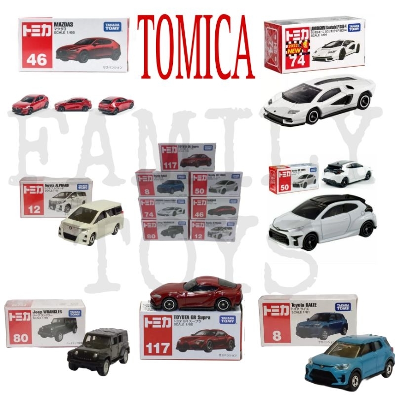 TOMICA REGULER BANYAK VARIASINYA - TAKARA TOMY