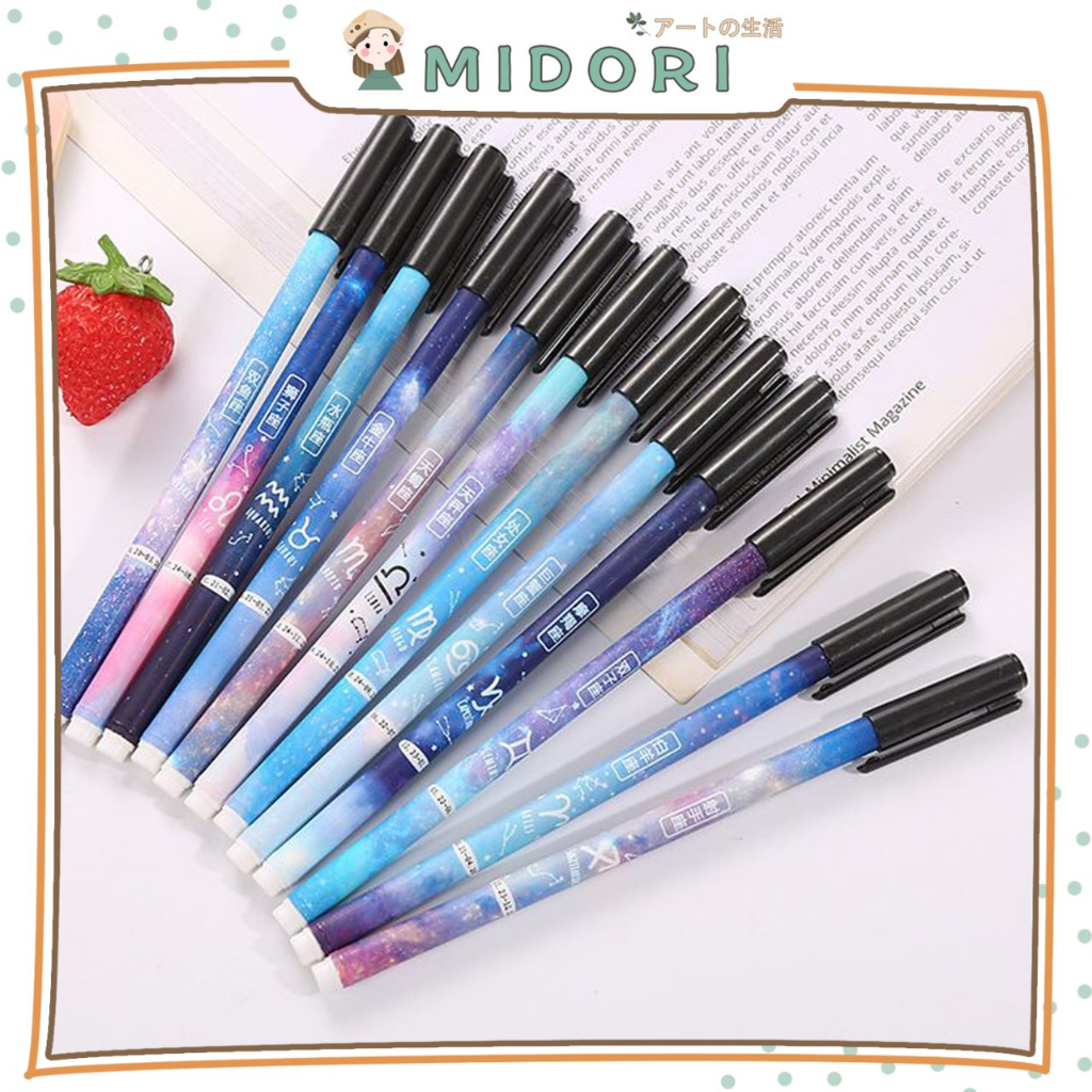 

[MIDORI] Pulpen GEL ZODIAK Pen Bintang 0.5mm Pena gel cair - D0042