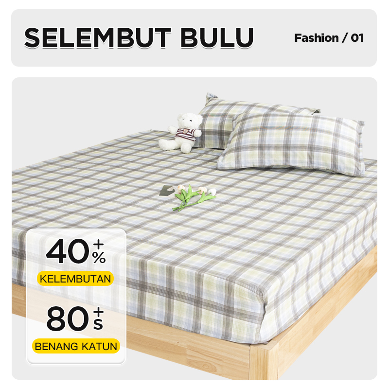 Seprai Halus Katun Simple Motif Ukuran 120cm