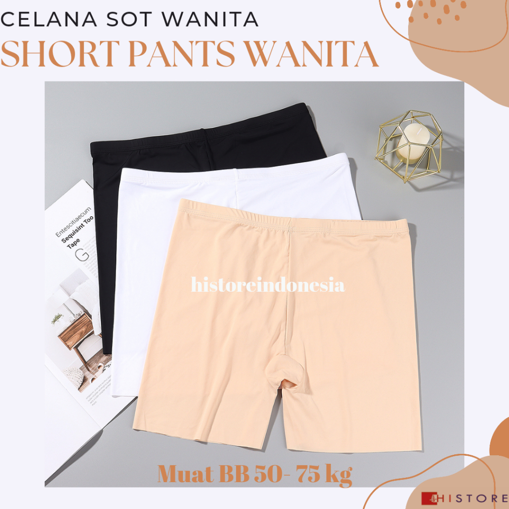 [HI] Short Pants Wanita Seamless Fit 265 Sot Pan Celana Pendek Ketat BB 50-75 kg
