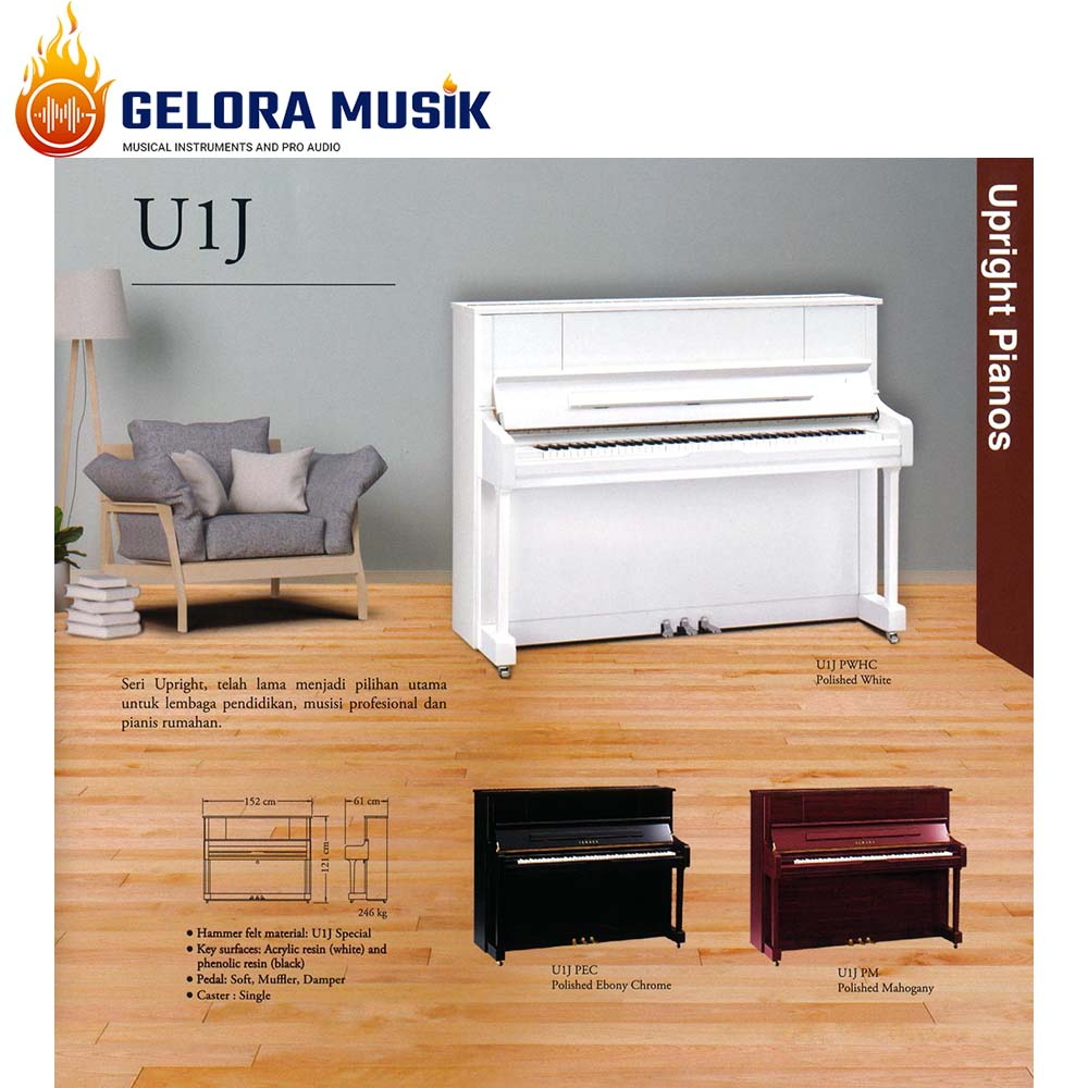 Piano Upright Yamaha U1J