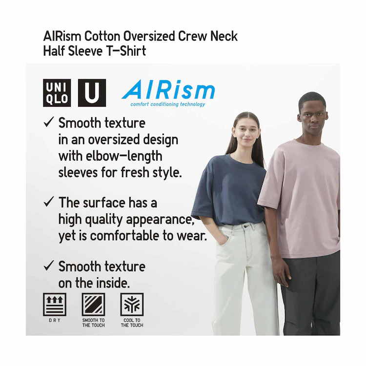 Uniqlo U AIRism Cotton Crew Neck Oversize T-Shirt