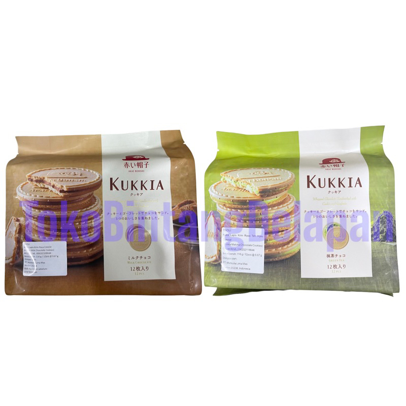 

KUKKIA (Kukis Lapis Coklat / GreenTea)