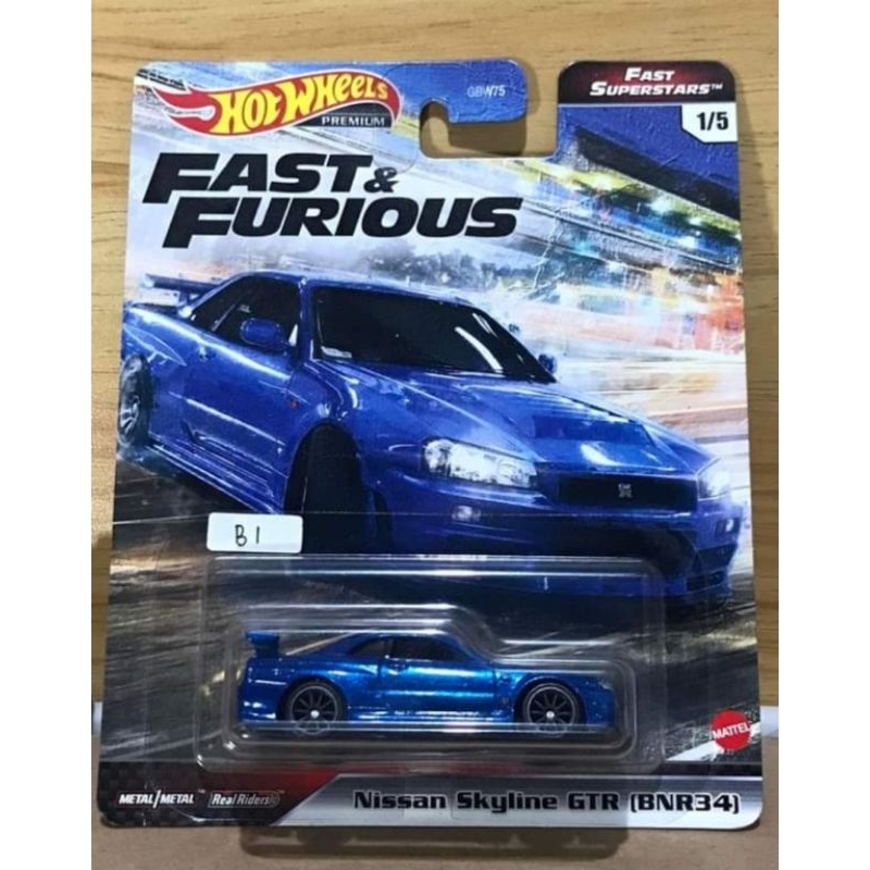 Hotwheels fast furious Nissan Skyline GT-R R34
