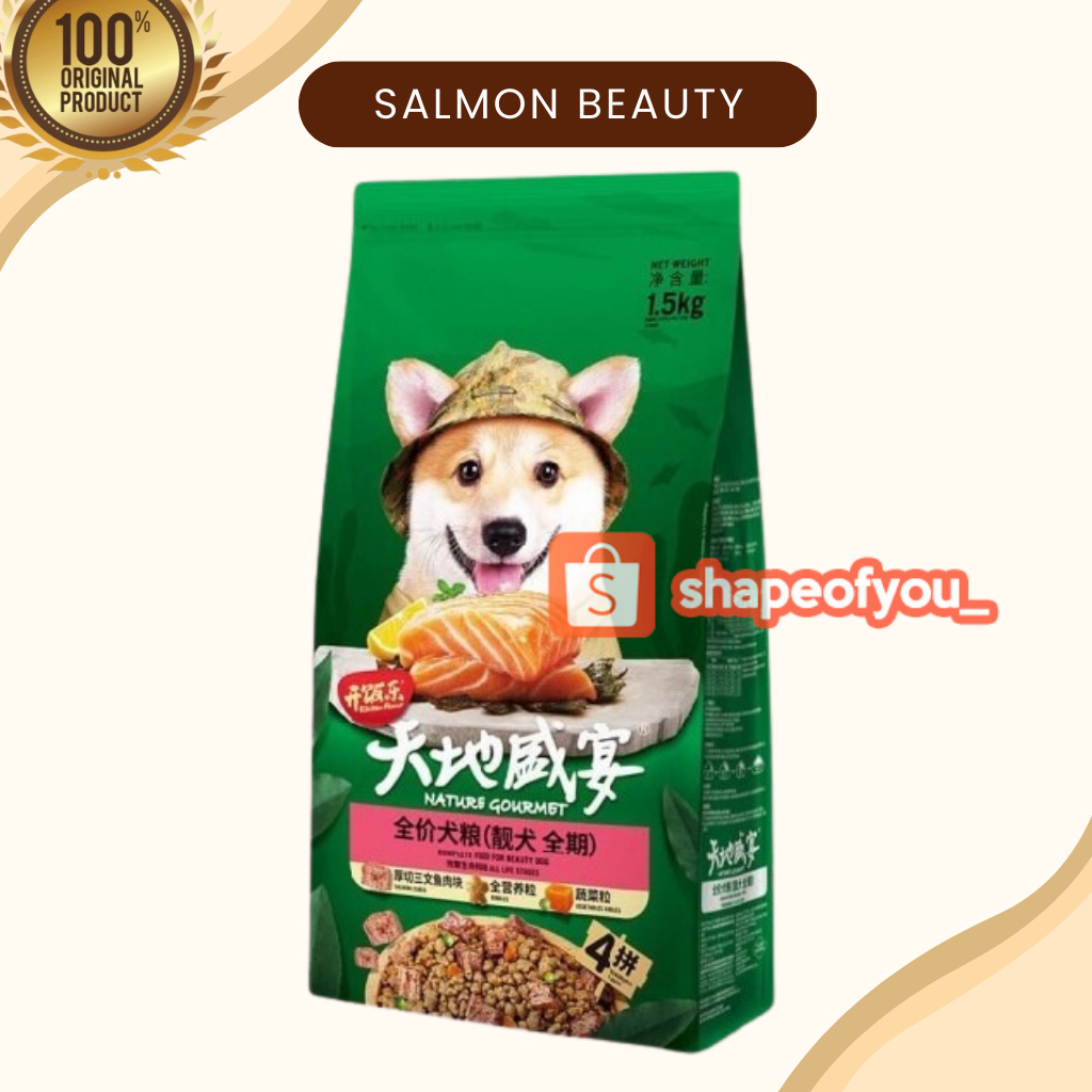 Nature Gourmet Beauty Small Breed Puppy Kitchen Flavor Silky Fowl Antarctic Krill Adult Makanan Anjing Kering Kitchen Flavour Dog 1.5 kg